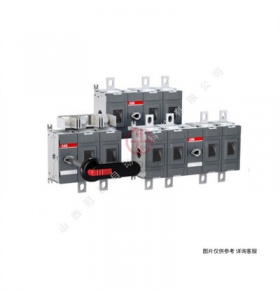 ABB隔離開關-OT系列熔斷器組3P三極800A-OT800ES03