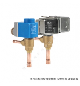 丹佛斯溫控 船用冷庫(kù)溫度控制器 KP61 060L1100 1101 1102 -30~15