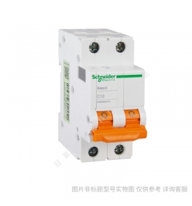 施耐德Acti9微型斷路器 空氣開關(guān) IC65N4PC50A A9F18450