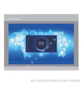 TPC7032Ki TPC7032Kw TPC7032Kt TPC7032Kx 昆侖通態7寸觸摸屏