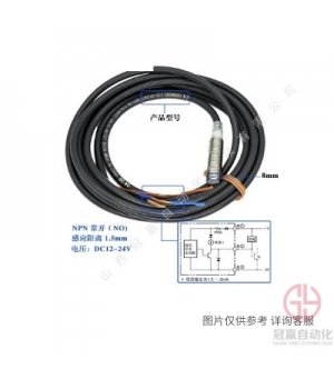 OMRON歐姆龍光電開關(guān)-E3FA-VN11光電傳感器