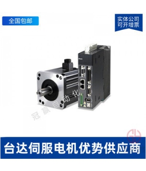 臺達(dá)伺服驅(qū)動器電機7500W-7.5KW-ASD-A2-7543-M