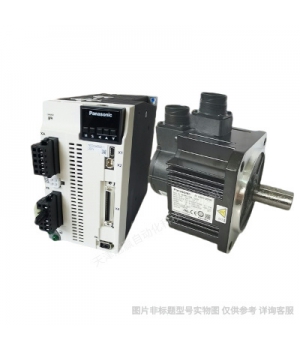Panasonic松下/伺服電機(jī)-MCDLN35NE MCDLN35SL 松下驅(qū)動(dòng)器