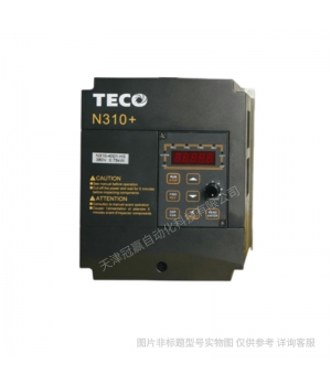 東元變頻器 7200MA-380V-2HP 馬達控制器TECO電機驅動器