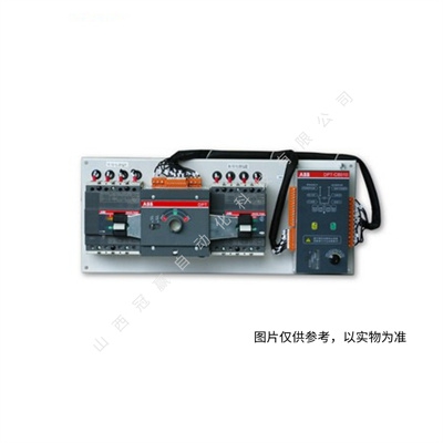 ABB雙電源轉(zhuǎn)換開(kāi)關(guān) DPT63 CB011 C1 4P 10100517