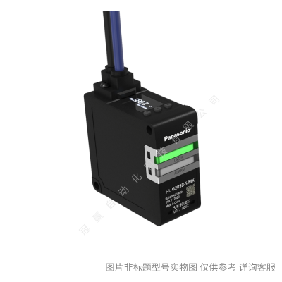 松下光電傳感器 FX-551-C2 光纖放大器 數(shù)字光纖傳感器 NAVI